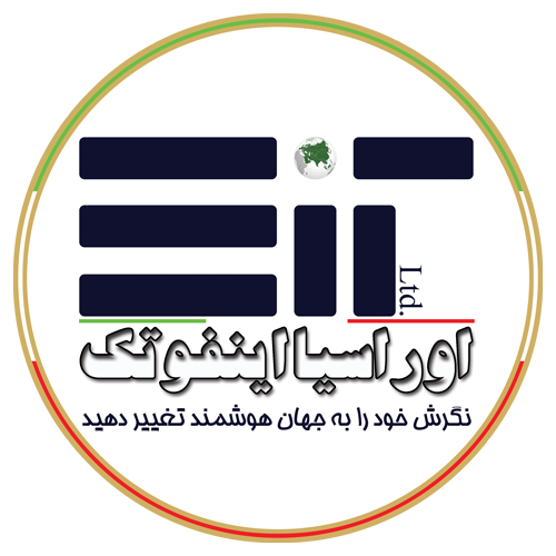هلدینگ اوراسیا اینفوتک